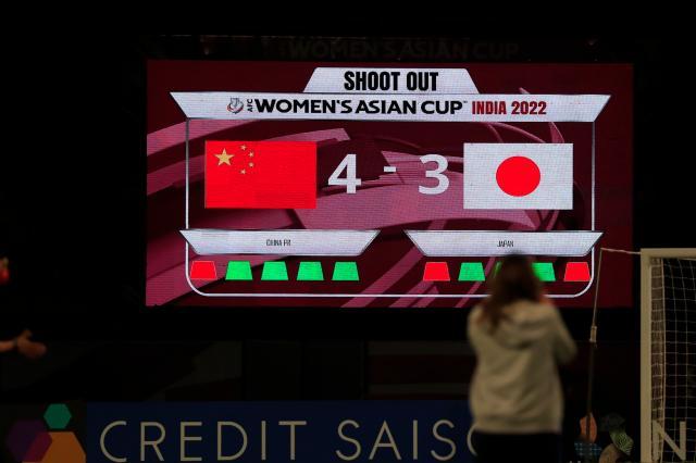 WELLBET平台-同是面对越南日本差距咋就这么大?复仇也是打脸